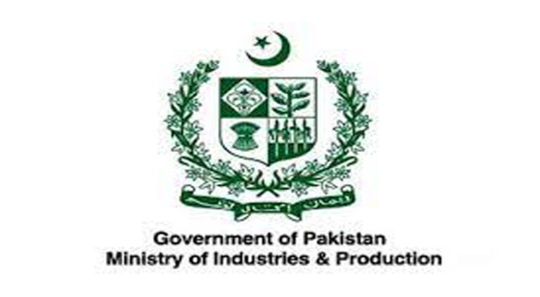 Read more about the article گاڑیوں کی بڑھتی قیمتوں پر وزارت صنعت و پیداوار میں اہم اجلاس