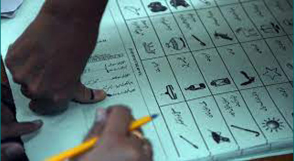 Read more about the article این اے 33ہنگو ضمنی الیکشن،  3لاکھ 14ہزار  افراد ووٹ کاسٹ کرینگے، الیکشن کمیشن