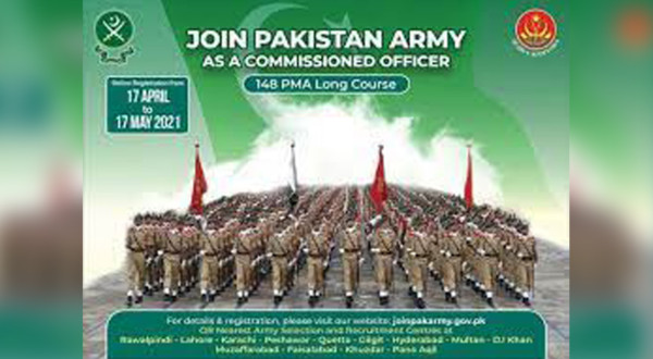 Read more about the article پاکستان آرمی 150پی ایم اے لانگ کورس کی آن لائن رجسٹریشن جاری