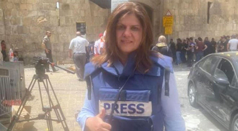 Read more about the article اقوام متحدہ کے سیکرٹری جنرل کی الجزیرہ کی خاتون صحافی کے قتل کی مذمت
