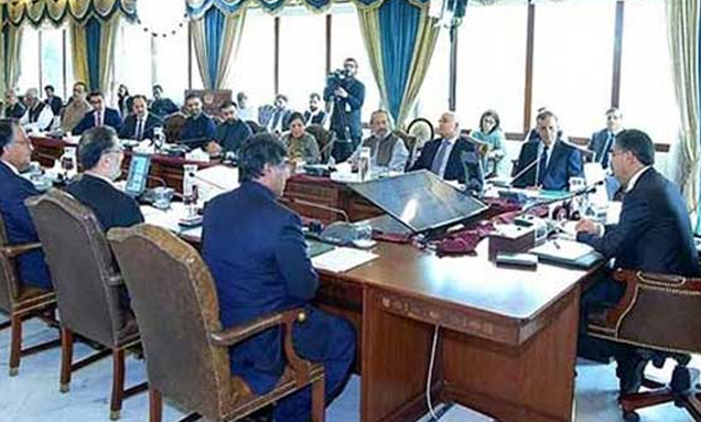Read more about the article نگراں وفاقی کابینہ نے حج پالیسی میں ترامیم کی منظوری دیدی