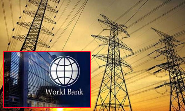 Read more about the article عالمی بینک کی بجلی قیمتوں میں مزید اضافے کی مخالفت