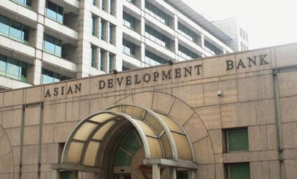 Read more about the article ایشیائی ترقیاتی بینک سے پاکستان کے لیے قرض کی منظوری