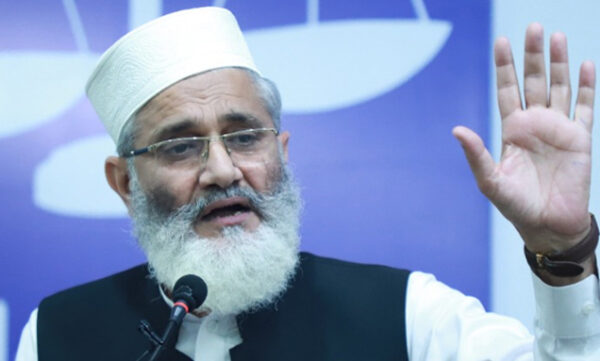 Read more about the article 2 خاندانوں کی وجہ سے ہی ہر پاکستانی مقروض ہے، سراج الحق