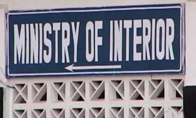 ایکس بندش کیخلاف درخواست قانون کے منافی ہے، وزارت داخلہ
