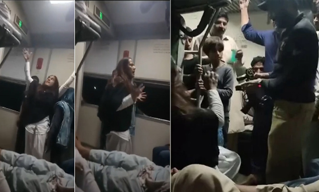 ٹرین میں خاتون پر پولیس تشدد، ہلاکت کا مقدمہ درج، کارروائی شروع